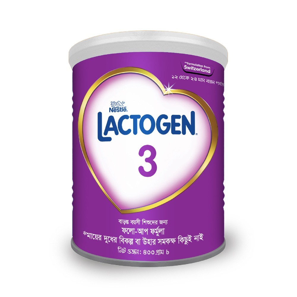 Nestlé Lactogen 3 Infant Formula Milk Powder Tin(12-24 Months) Milk - (১২ থেকে ২৪ মাস বয়স পর্যন্ত)