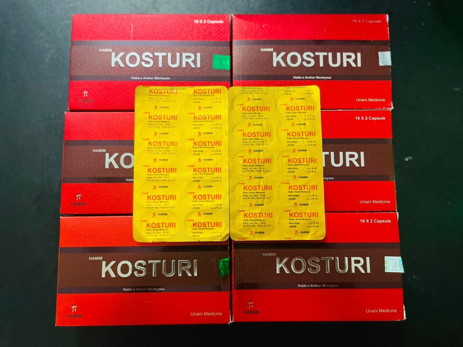 Kosturi (Hamim) 10 Capsules (1 Strip)