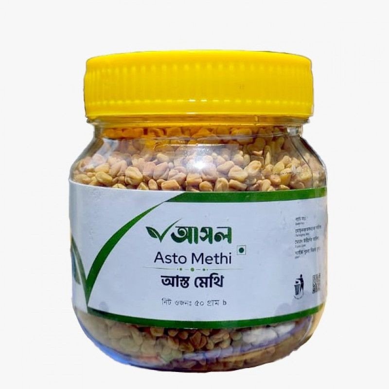 Ashol Asto Methi (আস্ত মেথি ) 100gm