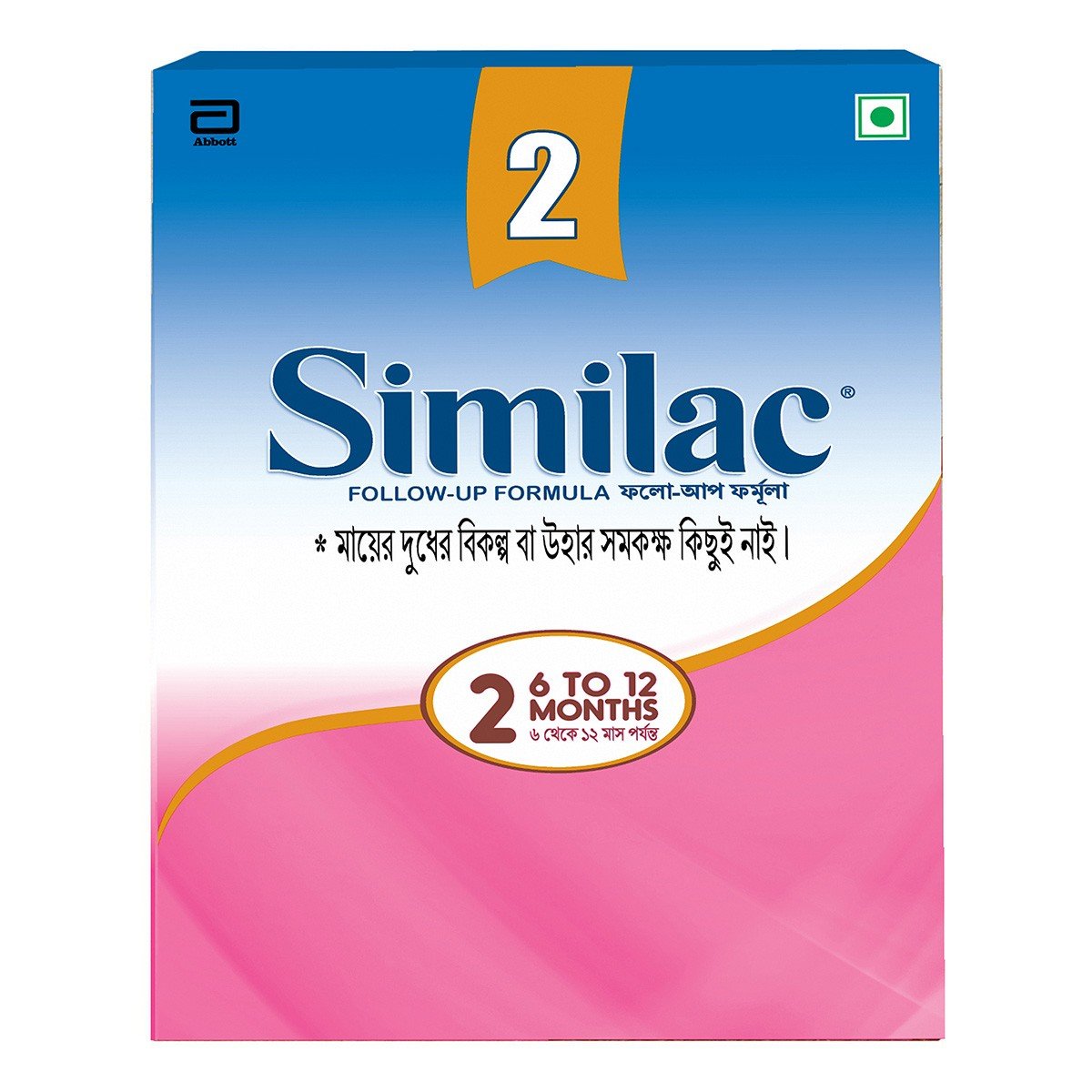 Similac 2 Infant Follow-Up Formula 400gm