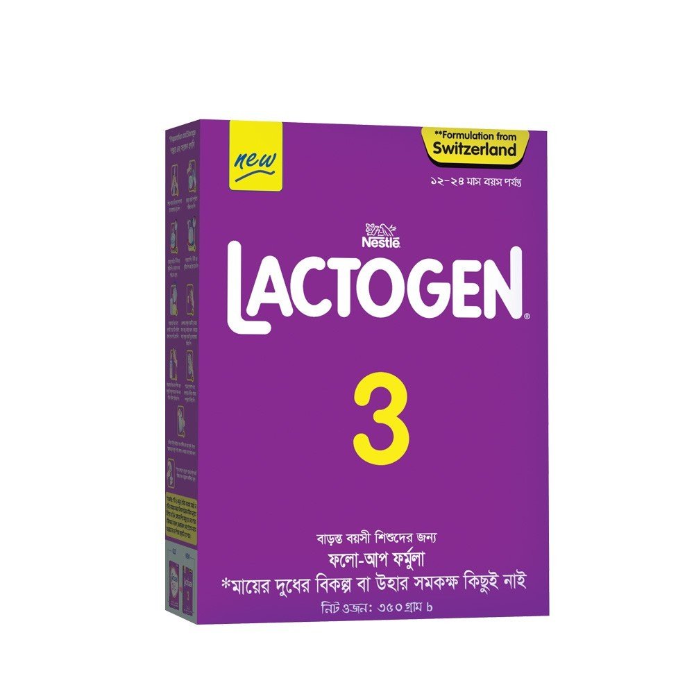 Nestlé Lactogen 3 Infant Formula Milk Powder BIB (12-24 Months) Milk - (350gm)