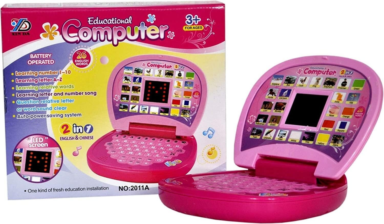 Kids Educational Computer Set