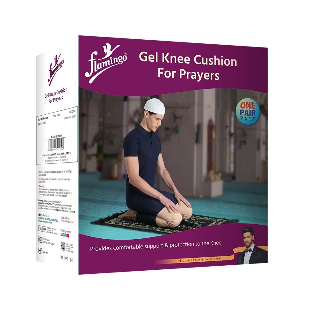 Gel Knee Cushion For Prayers Flamingo